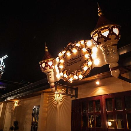 Le Moulin D'Orgemont, Hebergements & Restaurants Аржантьой Екстериор снимка